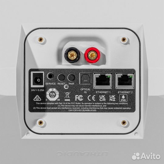 Всепогодная ас Lithe Audio IO1 Wi-Fi White