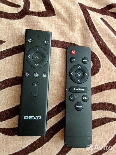 Пульт управления