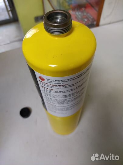 Мапп газ 400гр PRO 3600F