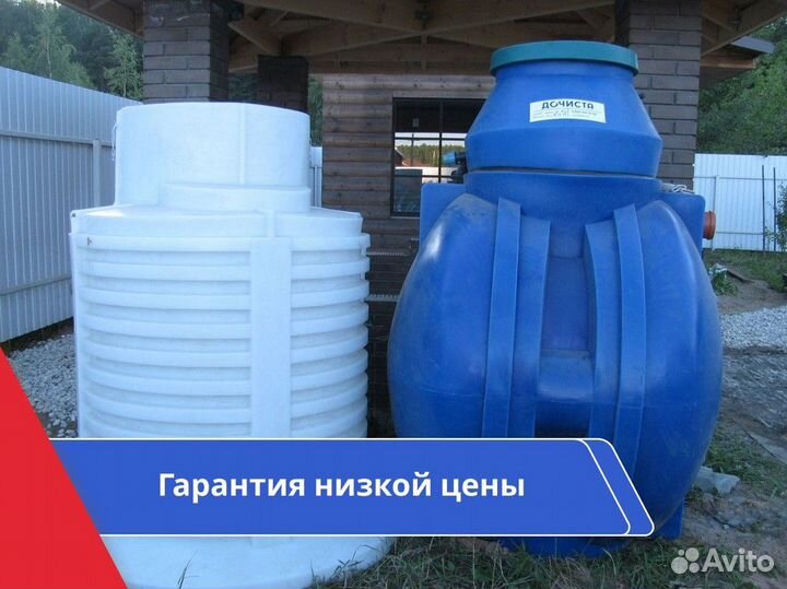 Кессон / установка под ключ