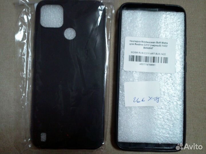 Чехол для Realme C21Y
