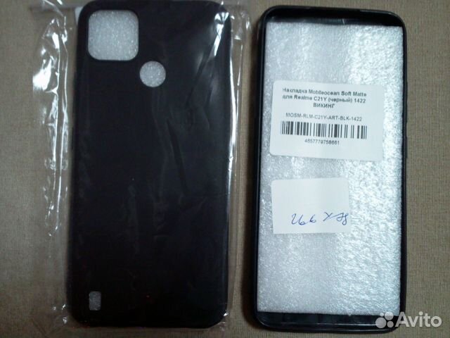 Чехол для Realme C21Y
