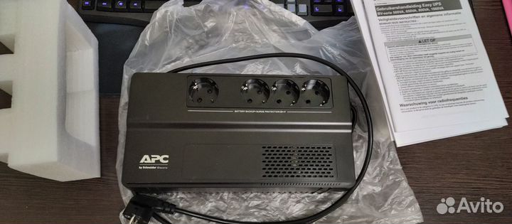 APC Back-UPS 500VA