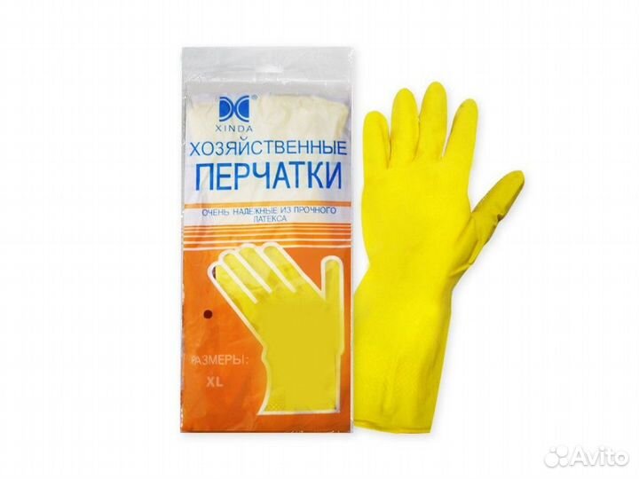 Перчатки хозяйственные латексные