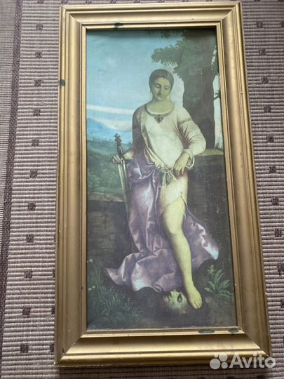 Репродукция Юдифь