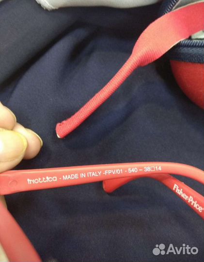 Очки детские