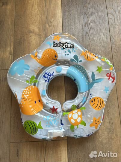 Круг для купания новорожденных