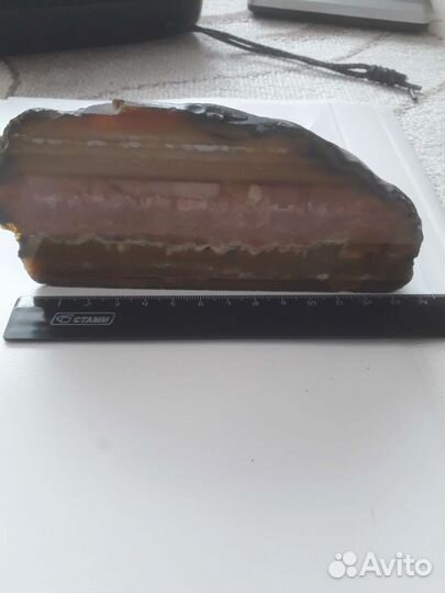 Агат с Чукотки