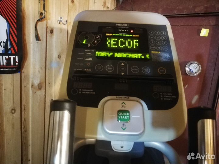 Адаптивный тренажер Precor AMT 100i