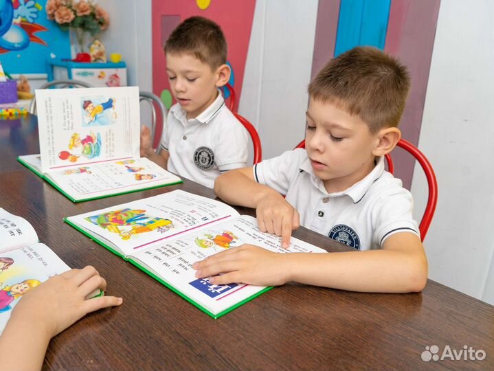 Продленка. сао