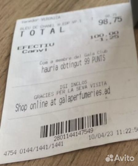 Bleu de Chanel 100 ml