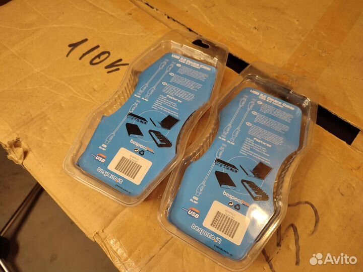 Кабель USB-USB Bespeco