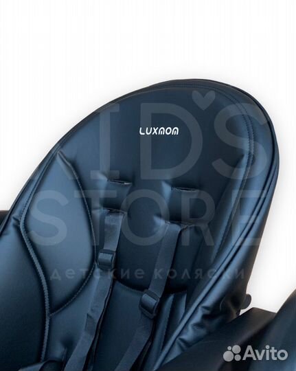 Стульчик шезлонг для кормления Luxmom b2