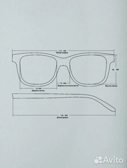 Очки для зрения женские + 4,0