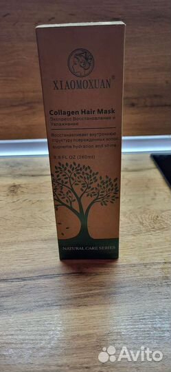 Маска для волос xiaomoxuan collagen hair mask