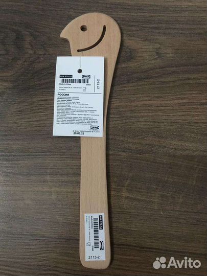 Новые товары Икеа