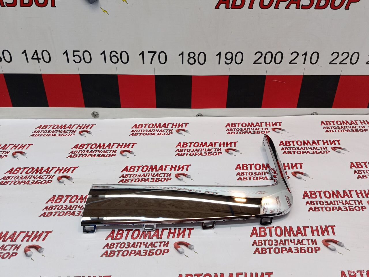 Накладка переднего бампера левая Voyah Dream