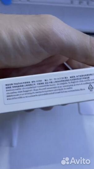 iPhone battery pack magsafe