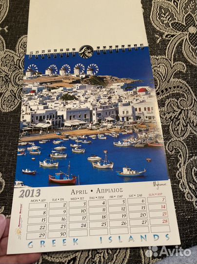 Календарь Греческие острова 12-13 годы