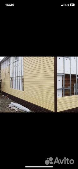 Бригада строителей