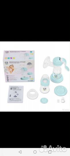 Молокоотсос ручной CS Medica kids-43