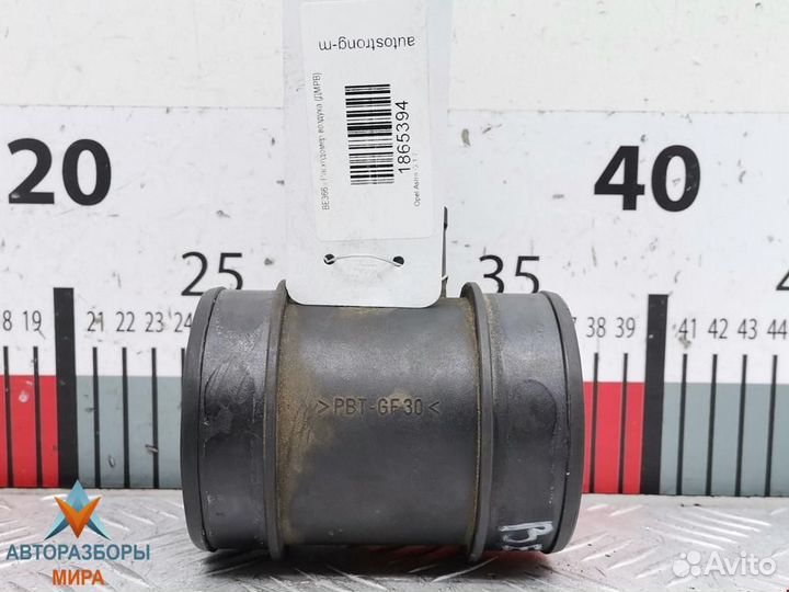 Расходомер воздуха Opel Astra F рест. 2000