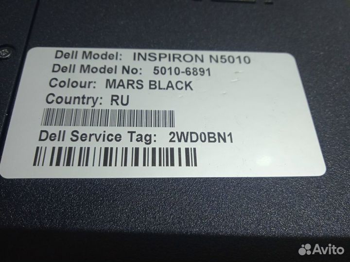 Ноутбук dell inspiron n5010-6891 корпус