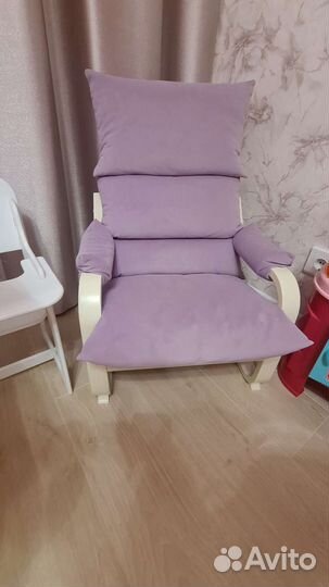 Кресло детское, стул, мебель детская