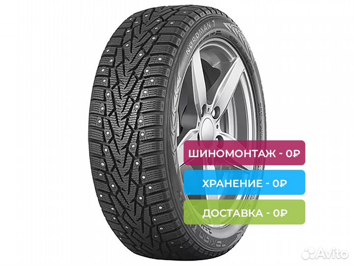 Nokian Tyres Nordman 7 235/55 R17 103T