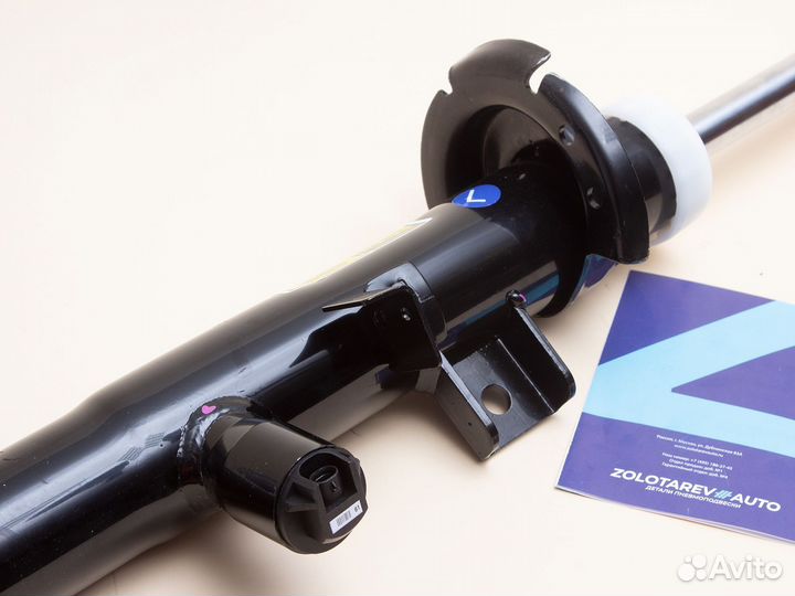 Амортизатор передний BMW X3 F25, X4 F26 с EDC