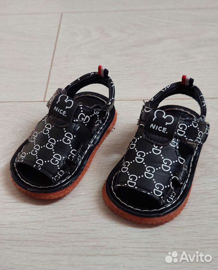 Пинетки для мальчиков