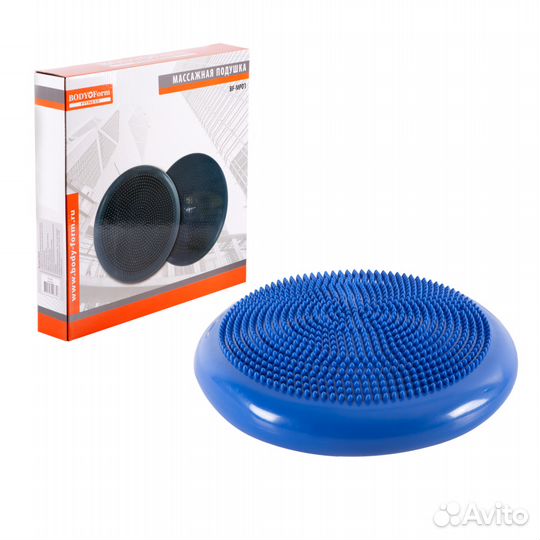 Диск балансировочный