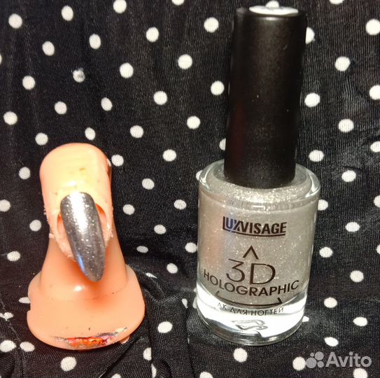 Лак для ногтей