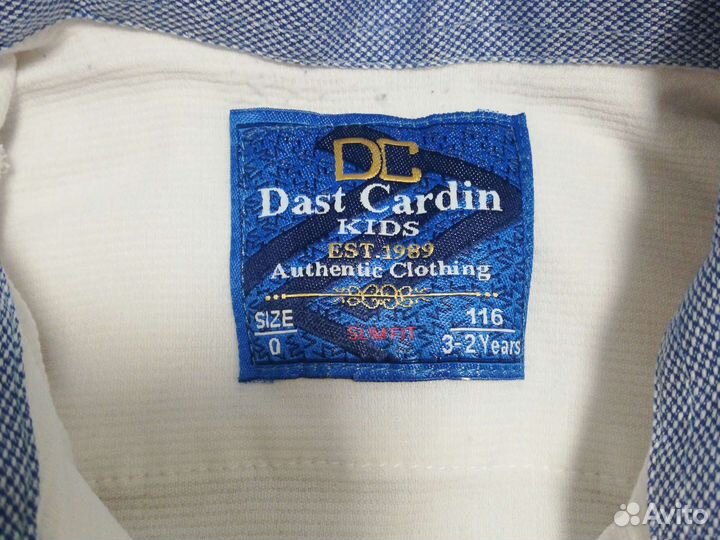 Рубашка для мальчика р. 116