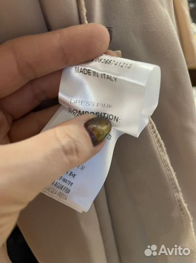 Платье пудровое Италия новое