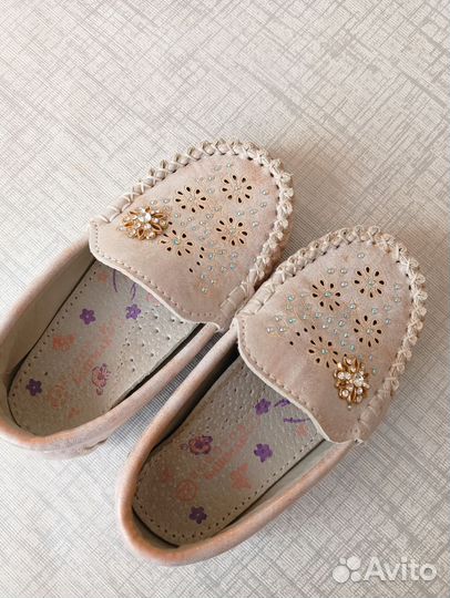 Мокасины детские