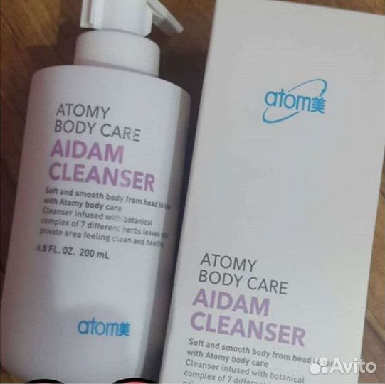 Гель для интимной гигиены