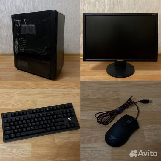 Игровой компьютер (обмен/торг)