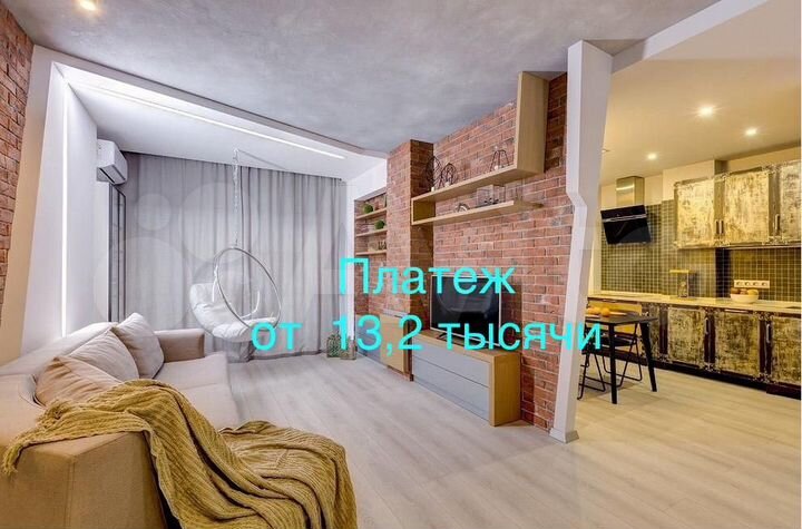 Квартира-студия, 21 м², 7/10 эт.