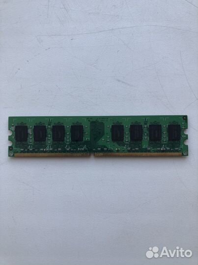 Оперативная память