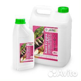 Стимулятор роста