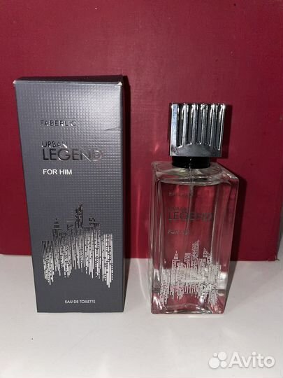 Faberlic urban legend for him