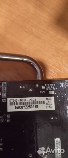 Видеокарта gt 740