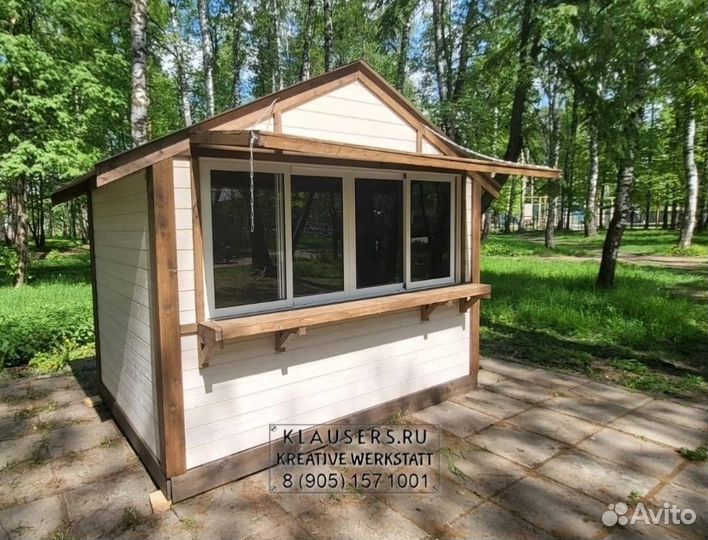 Торговые, ярмарочные домики