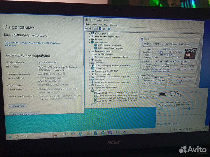 Мощный Acer E5 521G,A8,2 видеокарты,ssd dexp 128