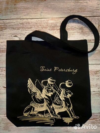 Сувенир из Питера