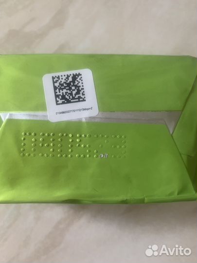 Масло сливочное