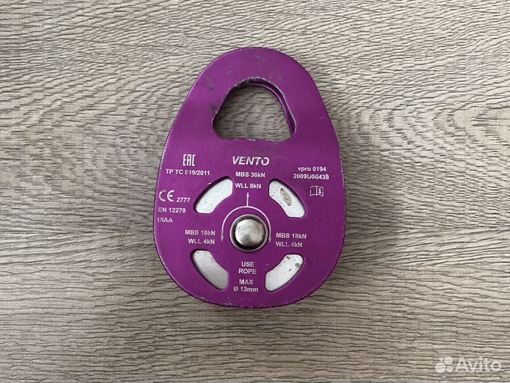 Блок ролик альпинизм