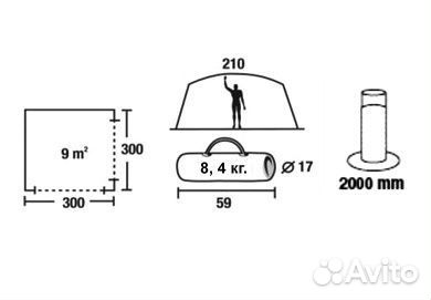 Шатер туристический GG Lacosta