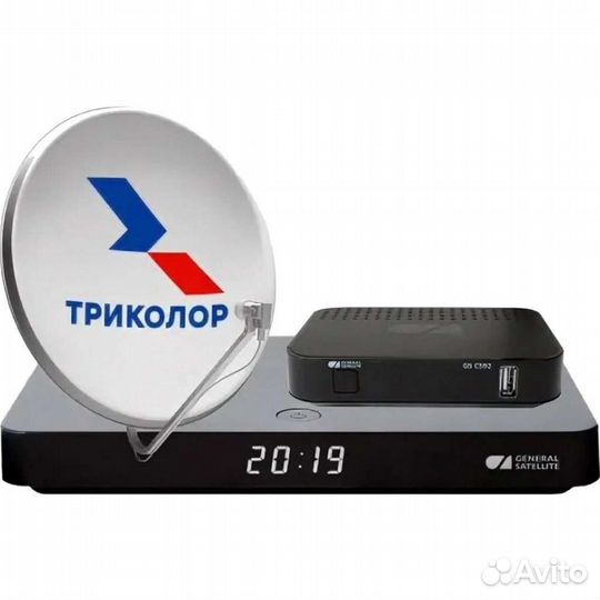 Система для просмотра на двух тв GS B621L,С592